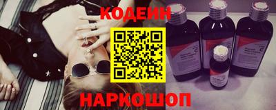 ешки Рыбинск