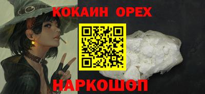 гидра Рузаевка