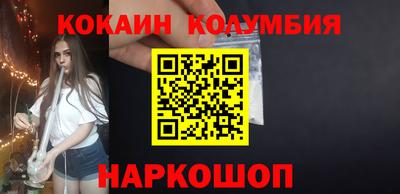 а пвп мука Рязань