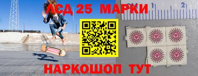а пвп мука Рязань