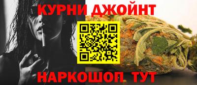 а пвп мука Рязань