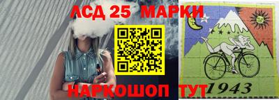 ешки Рыбинск