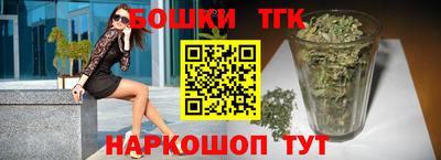 а пвп мука Рязань