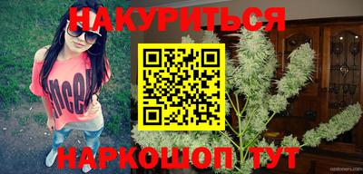 гидра Рузаевка