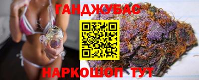 гидра Рузаевка