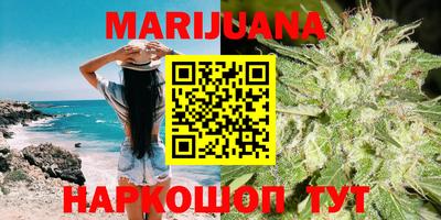 ешки Рыбинск