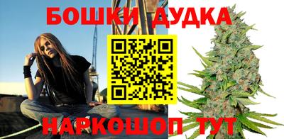 а пвп мука Рязань