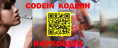 ешки Рыбинск