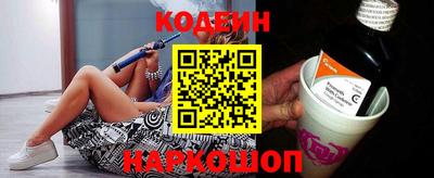 ешки Рыбинск