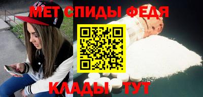 ешки Рыбинск