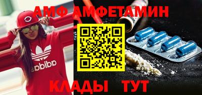 а пвп мука Рязань