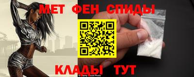 а пвп мука Рязань