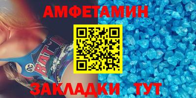 гидра Рузаевка