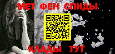 а пвп мука Рязань