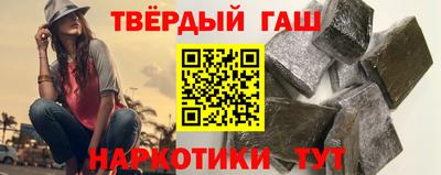 а пвп мука Рязань