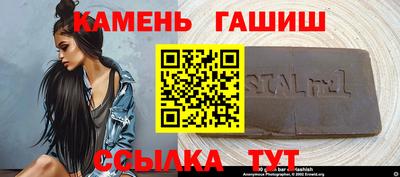 а пвп мука Рязань