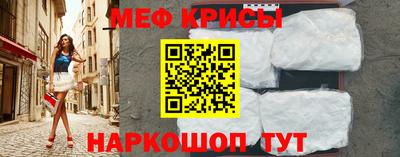 гидра Рузаевка