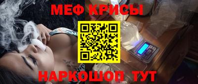 гидра Рузаевка