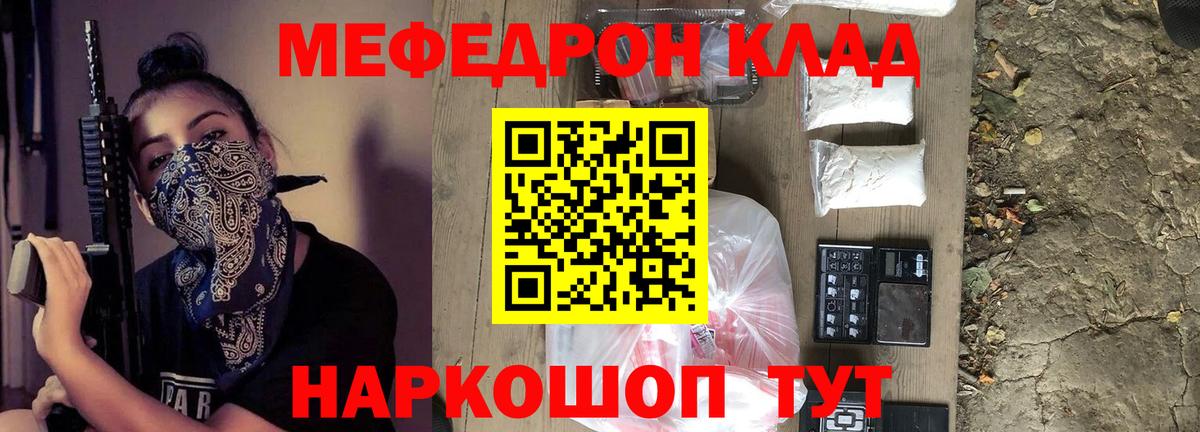 Новочебоксарск  МЕФ  Вход с VPN  МЕФ 4 MMC 